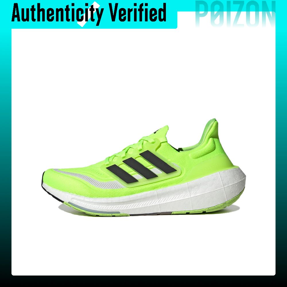 Adidas Shoes Ultraboost Light - Adidas Ultraboost Light Running Shoes Unisex