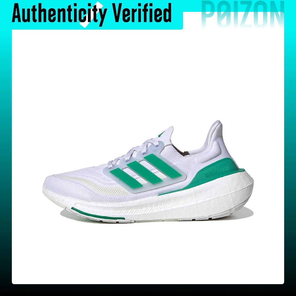 Adidas Shoes Ultraboost Light - Adidas Ultraboost Light Fabric Cushioning Slip