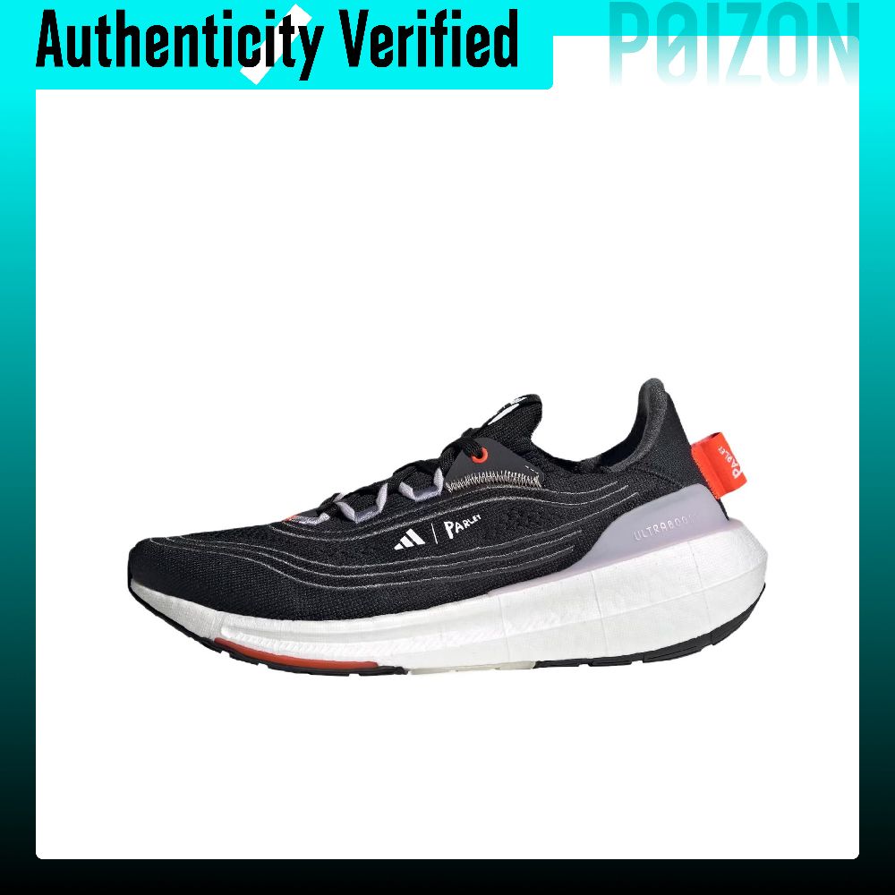 Adidas Ultraboost Light Fabric - Adidas Shoes Ultraboost Light 评论和价格