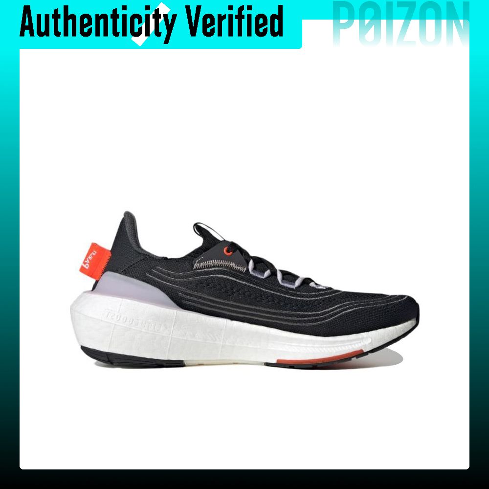 Adidas Ultraboost Light Fabric - Adidas Shoes Ultraboost Light 评论和价格