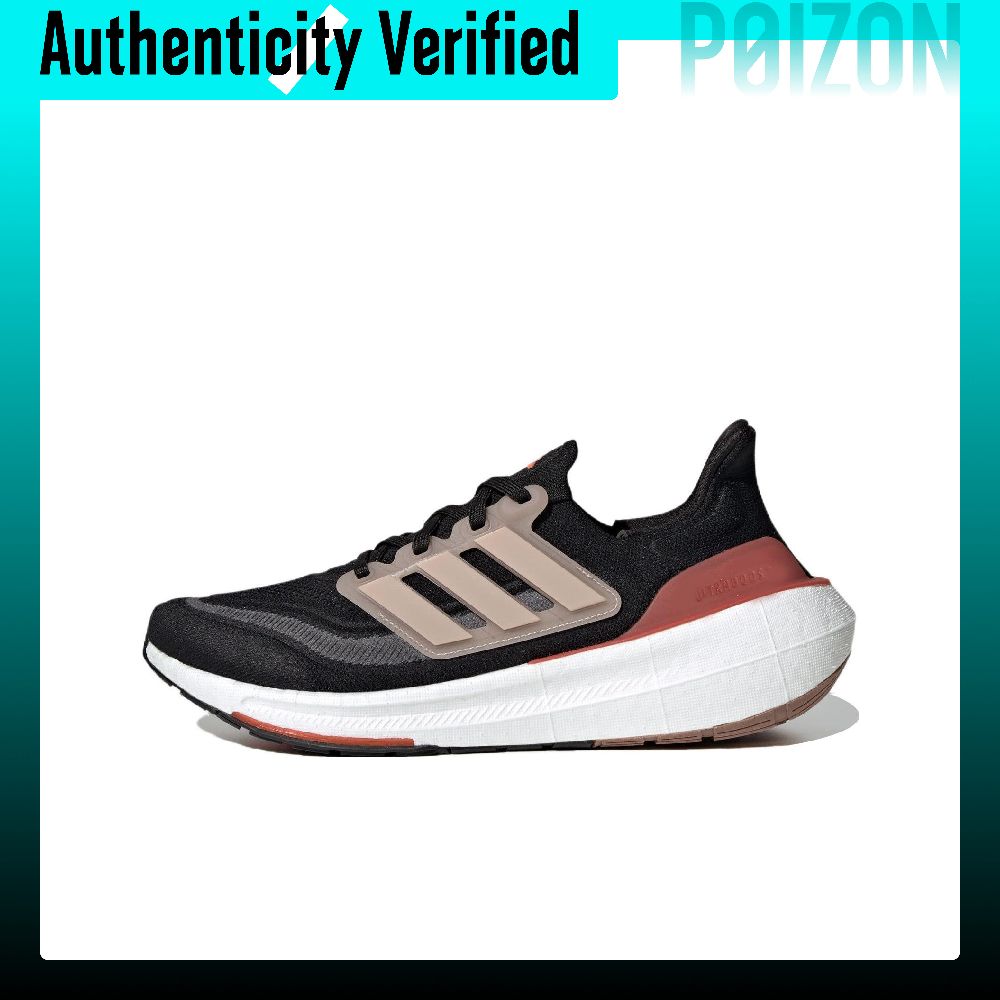 Adidas Ultraboost Light Fabric - Adidas Shoes Ultraboost Light 评论和价格