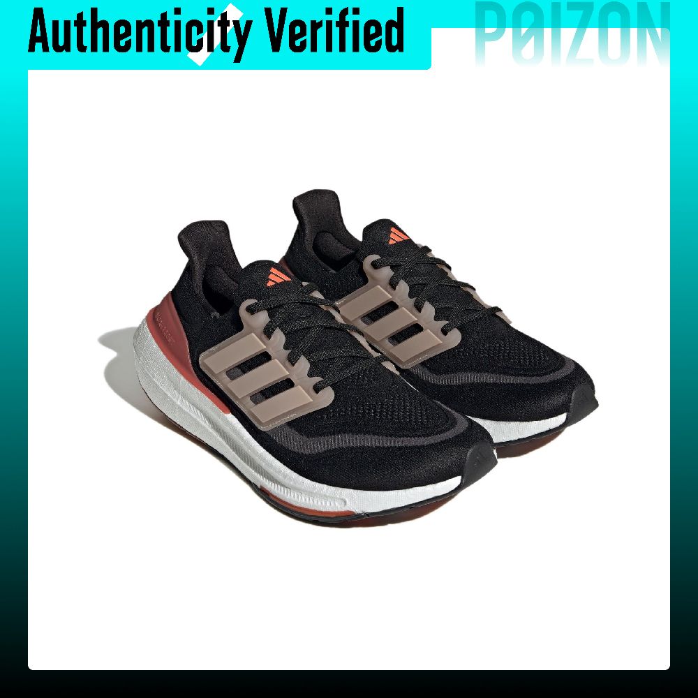 Adidas Ultraboost Light Fabric - Adidas Shoes Ultraboost Light 评论和价格