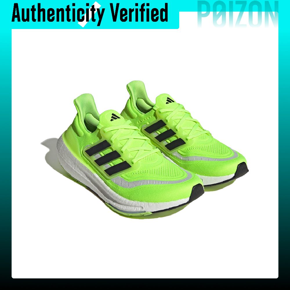 Adidas Ultraboost Light Runnin - Adidas Shoes Ultraboost Light 评论和价格