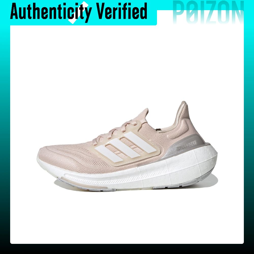 Adidas Ultraboost Light Fabric - Adidas Shoes Ultraboost Light 评论和价格
