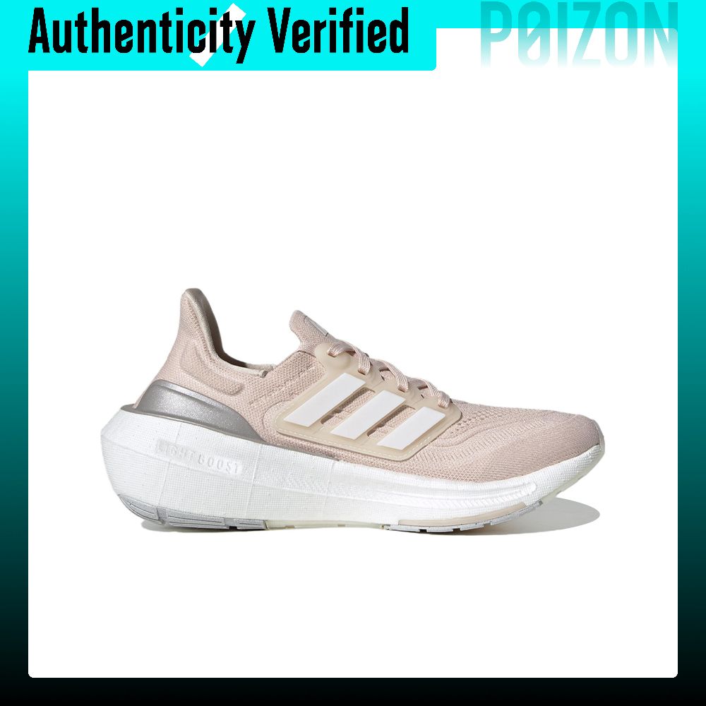 Adidas Ultraboost Light Fabric - Adidas Shoes Ultraboost Light 评论和价格