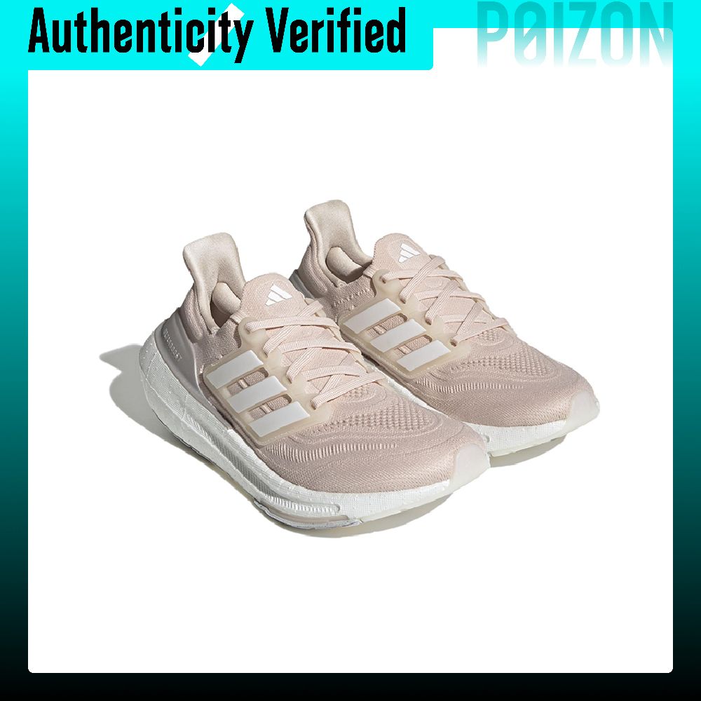 Adidas Ultraboost Light Fabric - Adidas Shoes Ultraboost Light 评论和价格