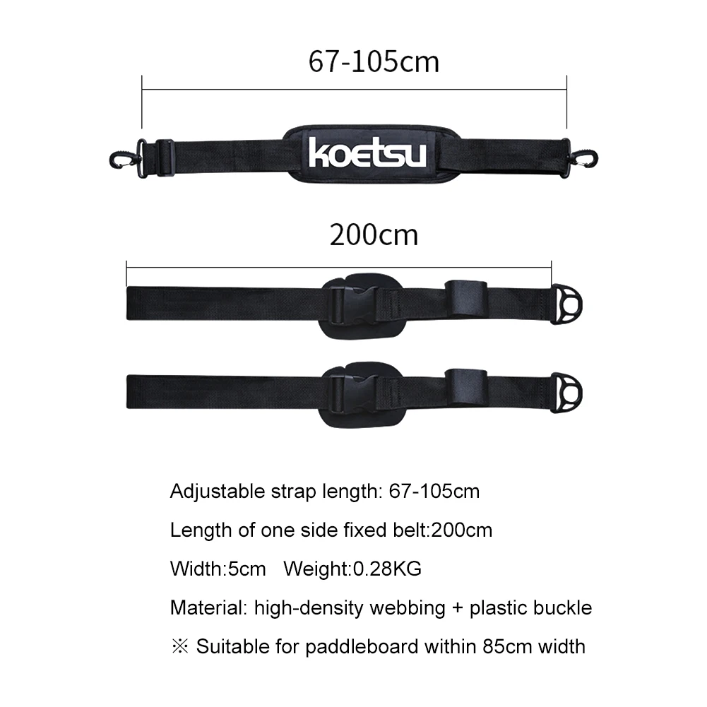 Surfboard Shoulder Strap Adjus - Stand Up Paddle Leash 评论和价格
