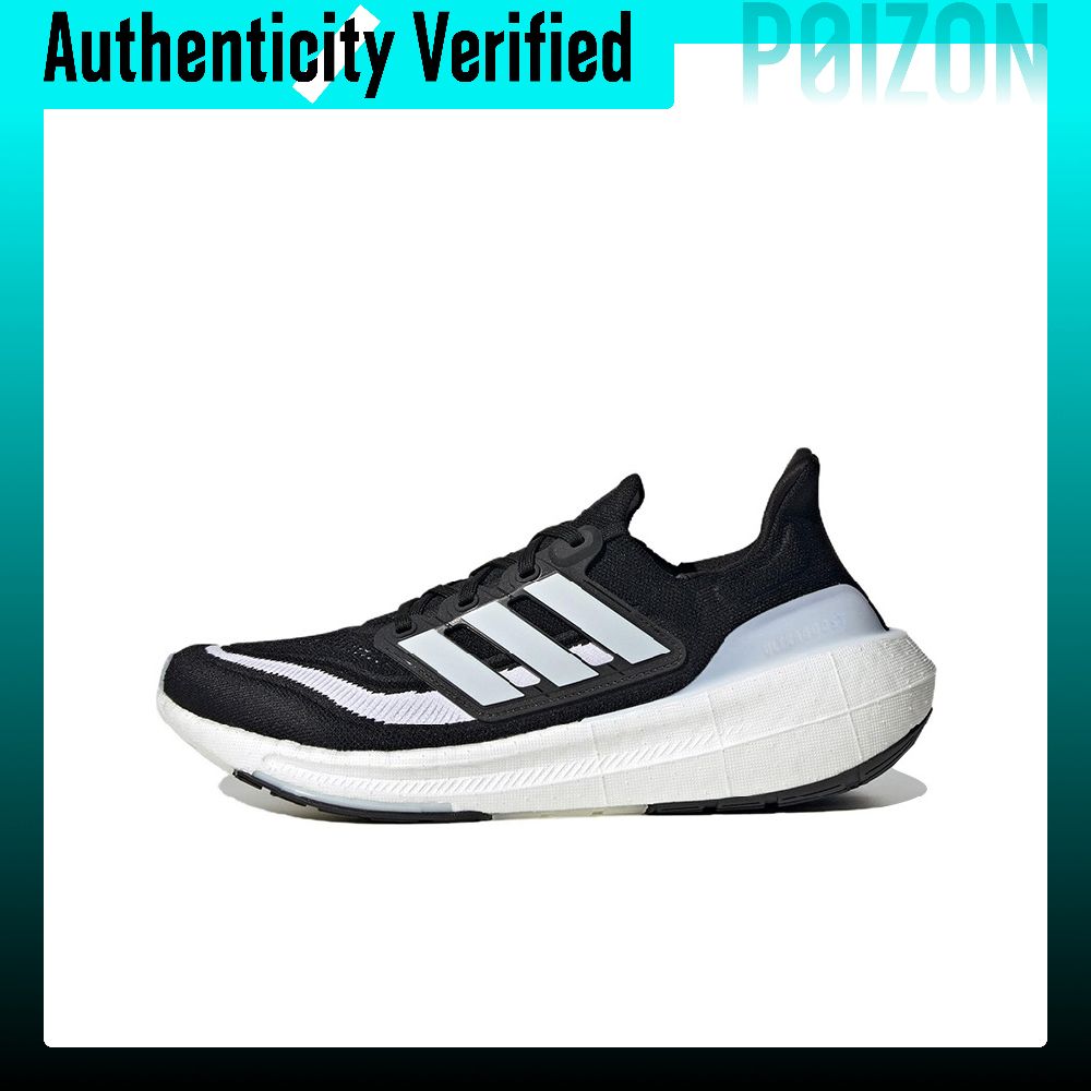 Adidas Ultraboost Light Comfor - Adidas Shoes Ultraboost Light 评论和价格