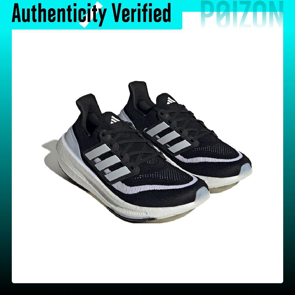 Adidas Ultraboost Light Comfor - Adidas Shoes Ultraboost Light 评论和价格
