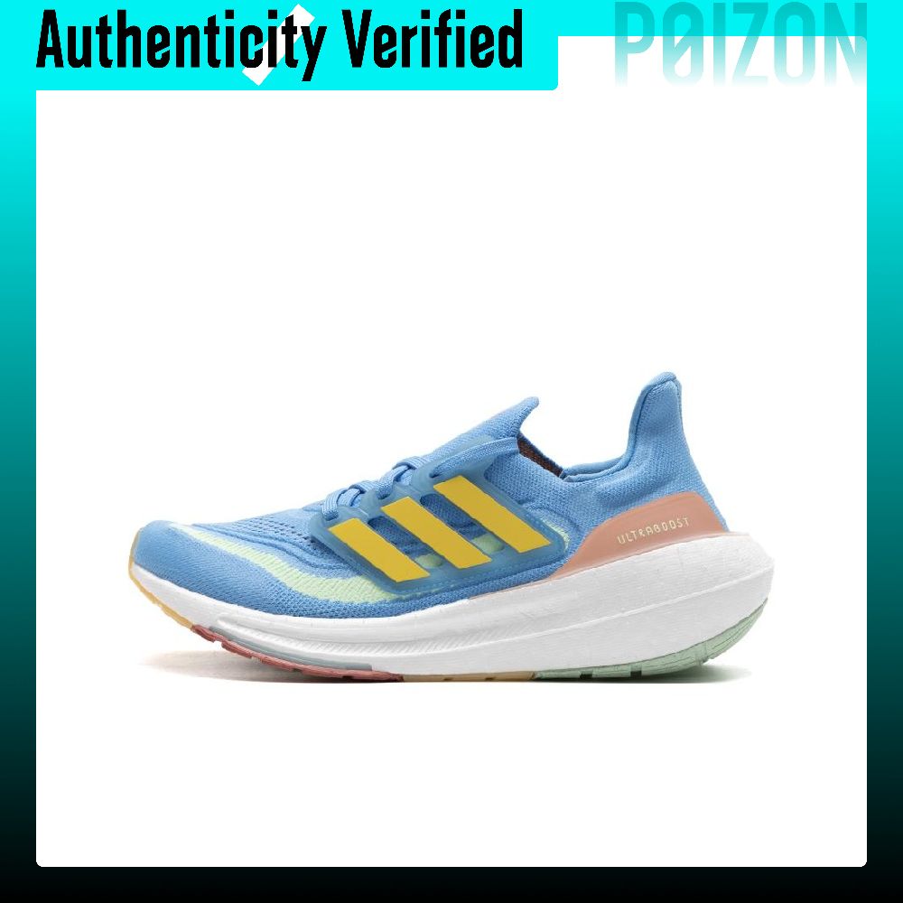 Adidas Ultraboost Light Runnin - Adidas Shoes Ultraboost Light 评论和价格