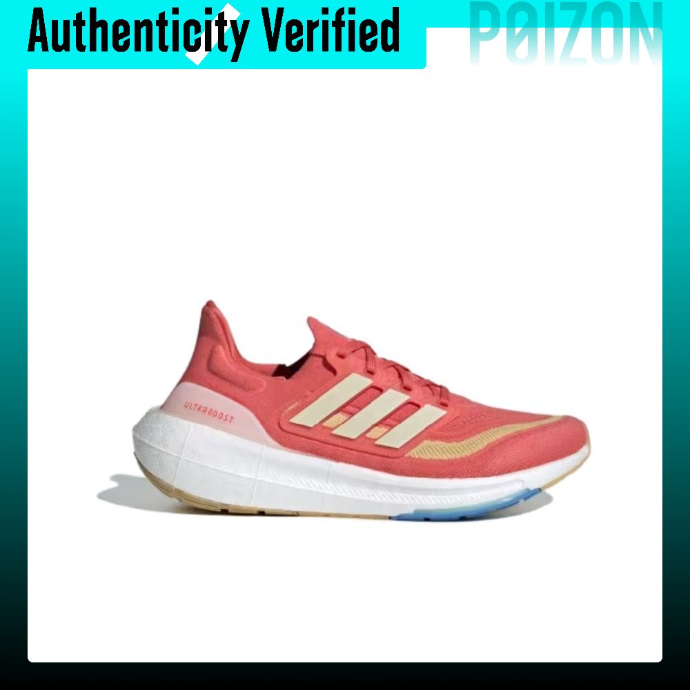 Adidas Ultraboost Light Runnin - Adidas Shoes Ultraboost Light 评论和价格