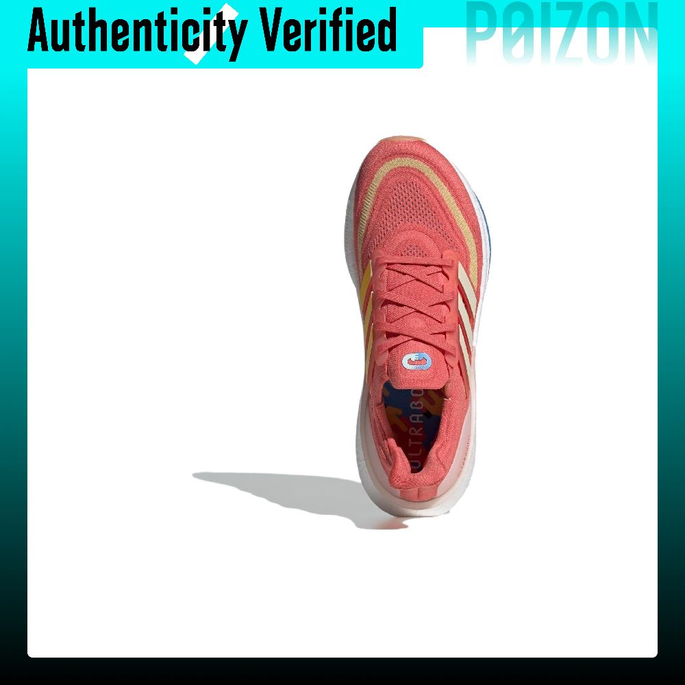 Adidas Ultraboost Light Runnin - Adidas Shoes Ultraboost Light 评论和价格