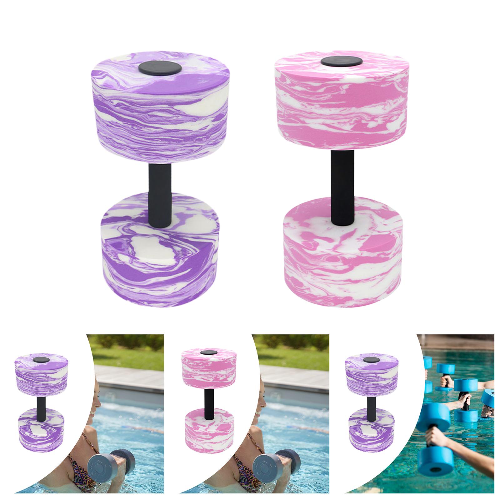 Aquatic Exercise Dumbbell Barb - Aquatic Water Sports 评论和价格