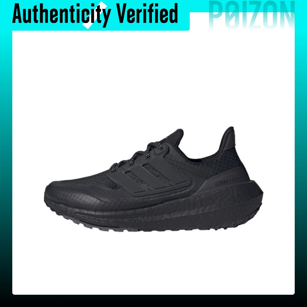 Adidas Ultraboost Light Fabric - Adidas Shoes Ultraboost Light 评论和价格