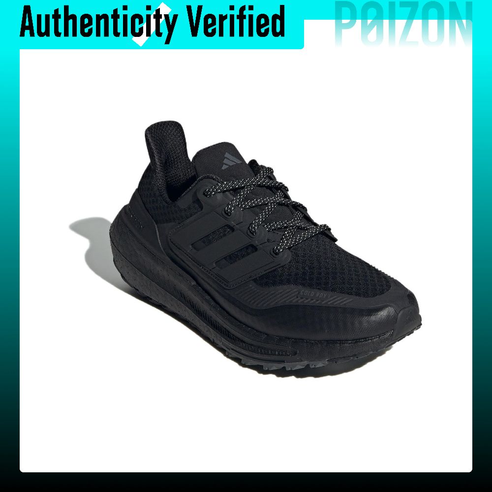 Adidas Ultraboost Light Fabric - Adidas Shoes Ultraboost Light 评论和价格