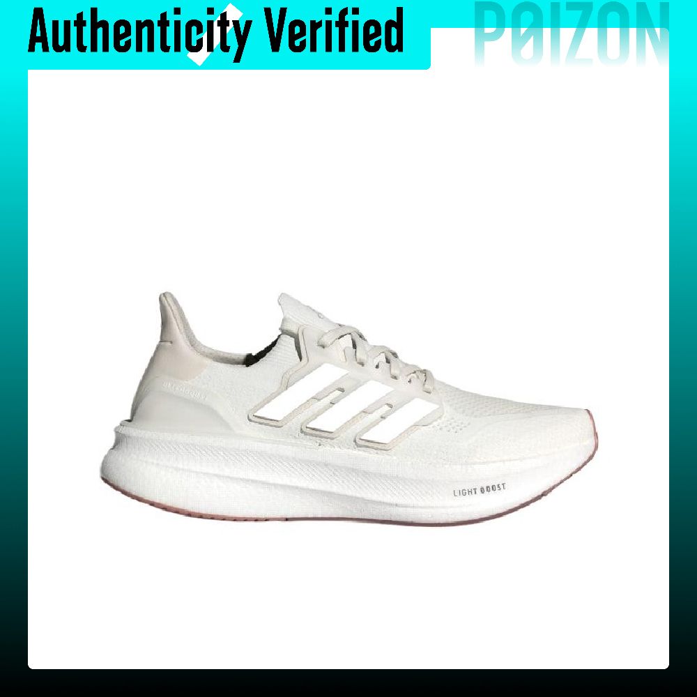 Adidas Ultraboost Light Fabric - Adidas Shoes Ultraboost Light 评论和价格