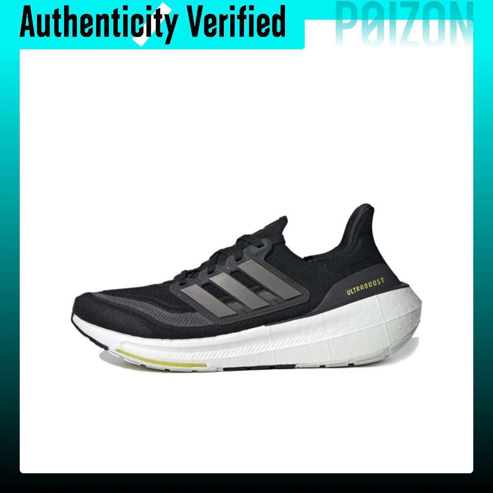 Adidas Ultraboost Light Comfor - Adidas Shoes Ultraboost Light 评论和价格