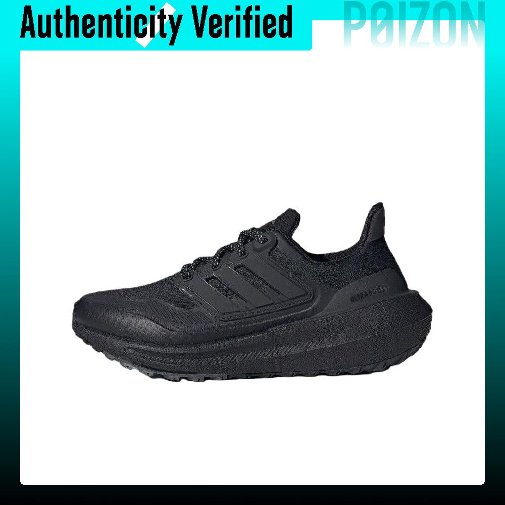 Adidas Ultraboost Light Runnin - Adidas Shoes Ultraboost Light 评论和价格