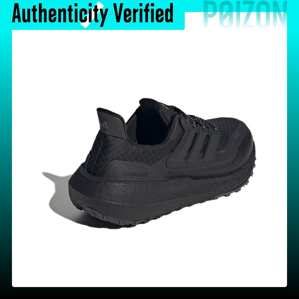 Adidas Ultraboost Light Runnin - Adidas Shoes Ultraboost Light 评论和价格