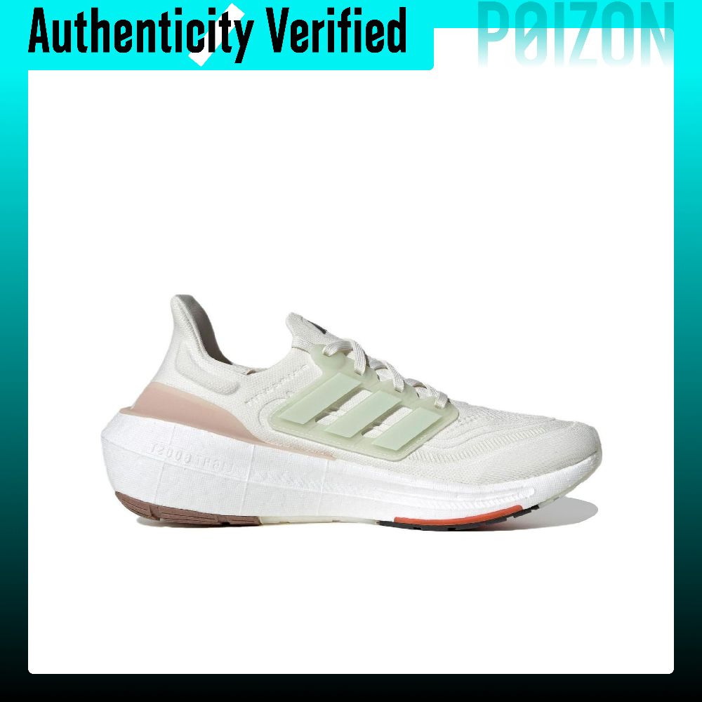 Adidas Ultraboost Light Fabric - Adidas Shoes Ultraboost Light 评论和价格