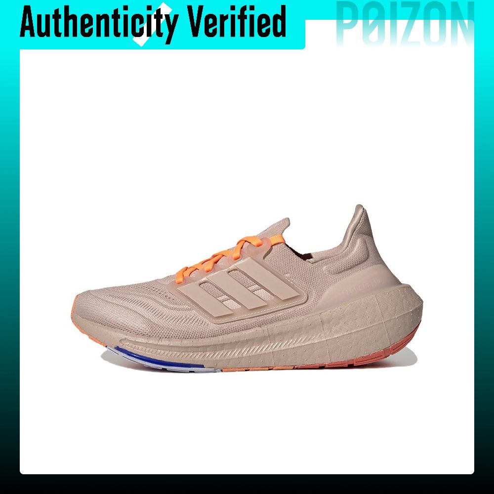 Adidas Ultraboost Light Slip R - Adidas Shoes Ultraboost Light 评论和价格