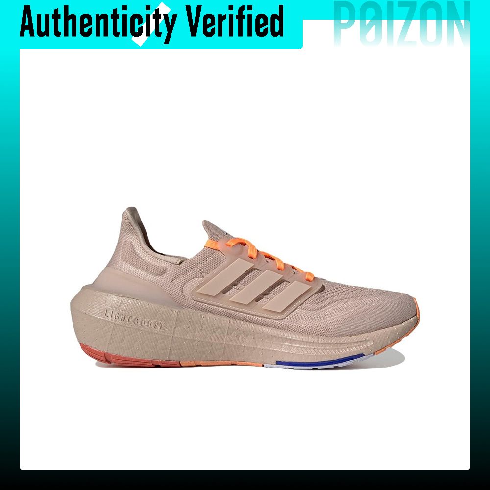 Adidas Ultraboost Light Slip R - Adidas Shoes Ultraboost Light 评论和价格