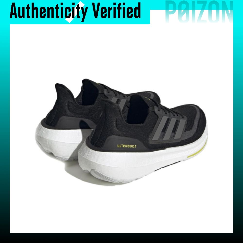Adidas Ultraboost Light Comfor - Adidas Shoes Ultraboost Light 评论和价格