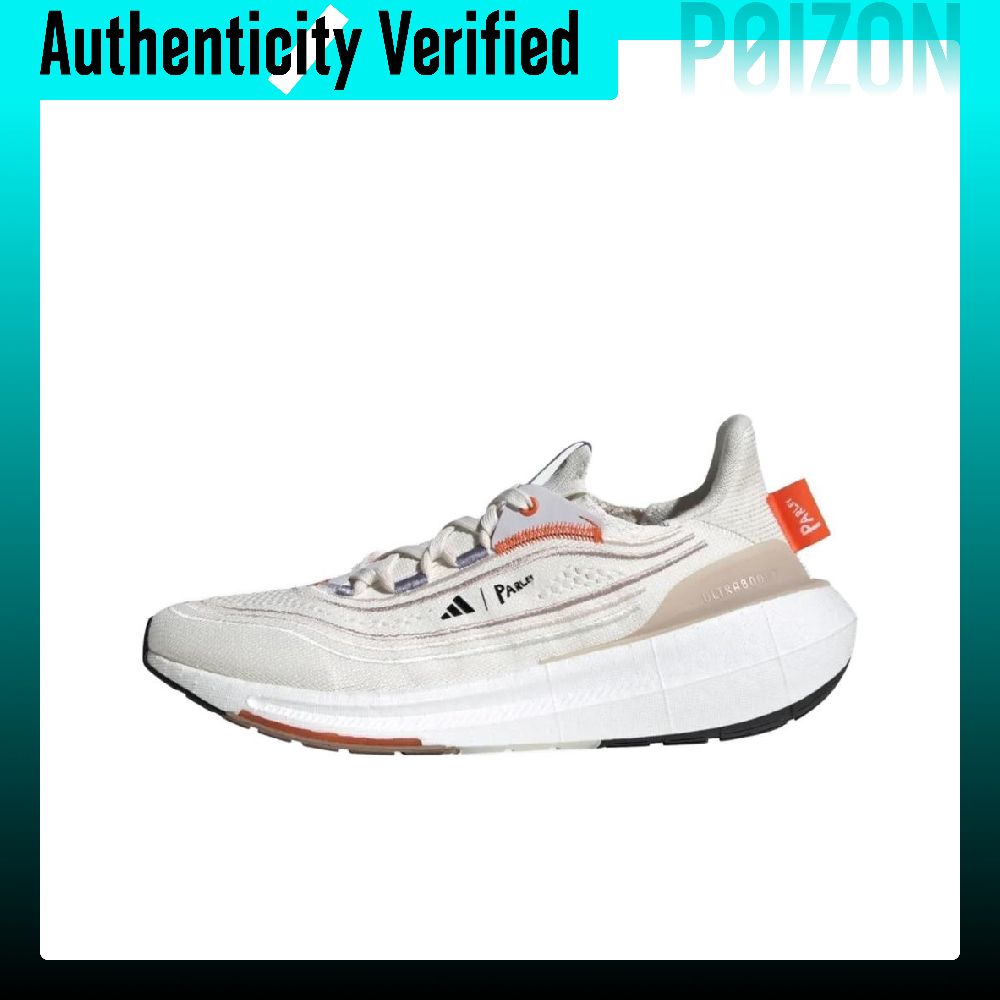 Adidas Ultraboost Light Runnin - Adidas Shoes Ultraboost Light 评论和价格