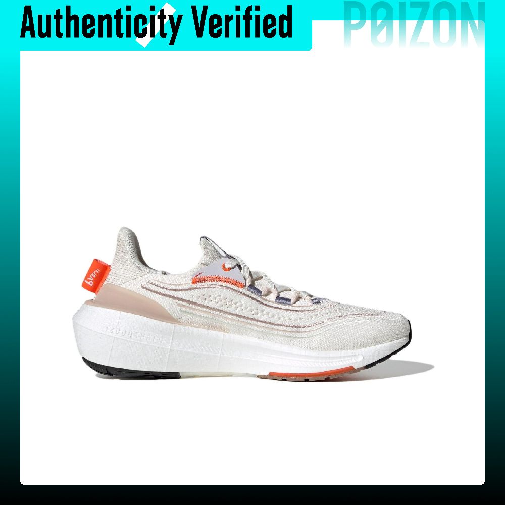 Adidas Ultraboost Light Runnin - Adidas Shoes Ultraboost Light 评论和价格