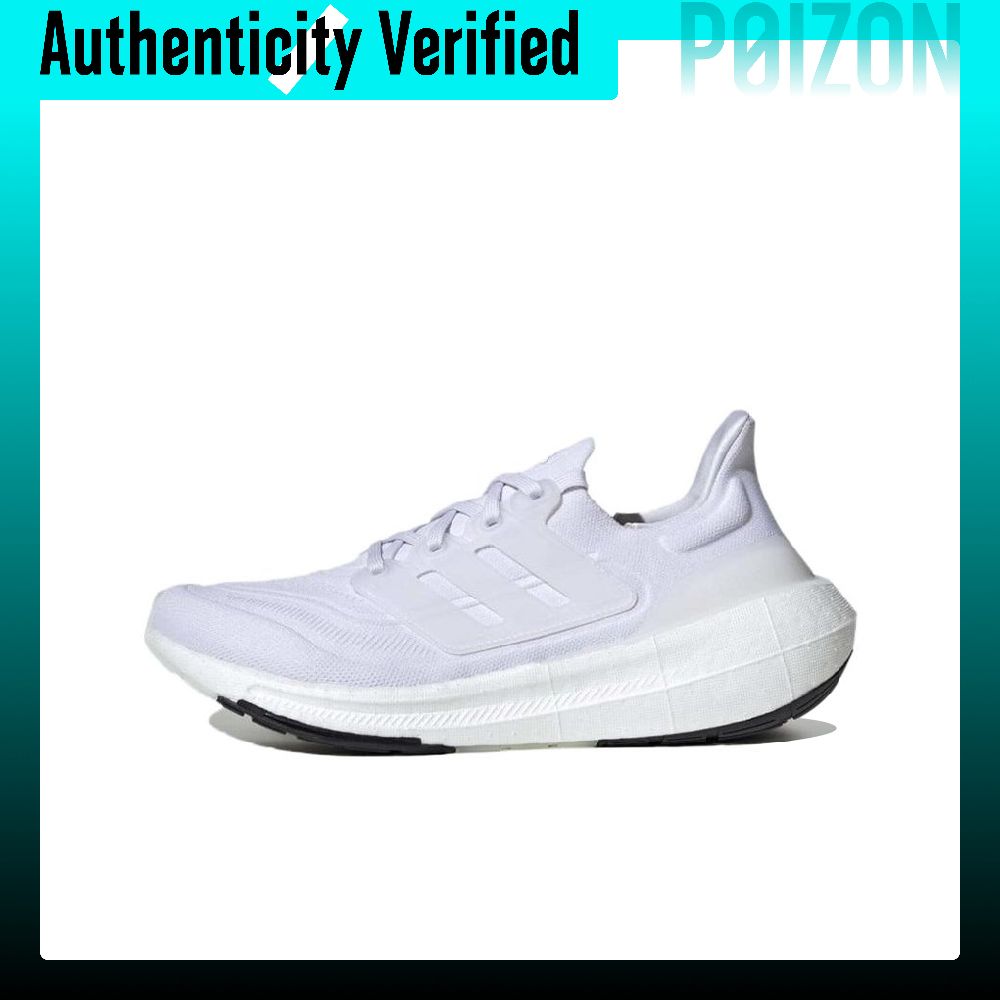 Adidas Ultraboost Light Runnin - Adidas Shoes Ultraboost Light 评论和价格