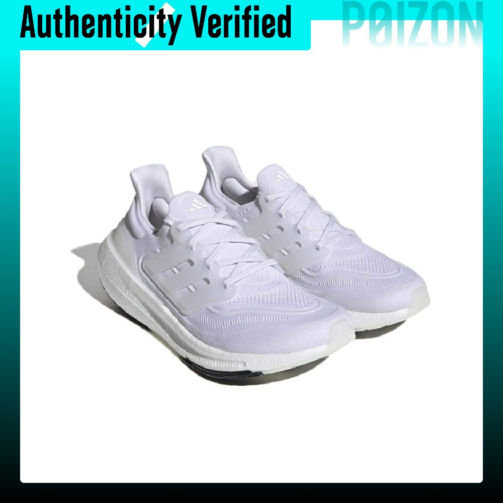 Adidas Ultraboost Light Runnin - Adidas Shoes Ultraboost Light 评论和价格